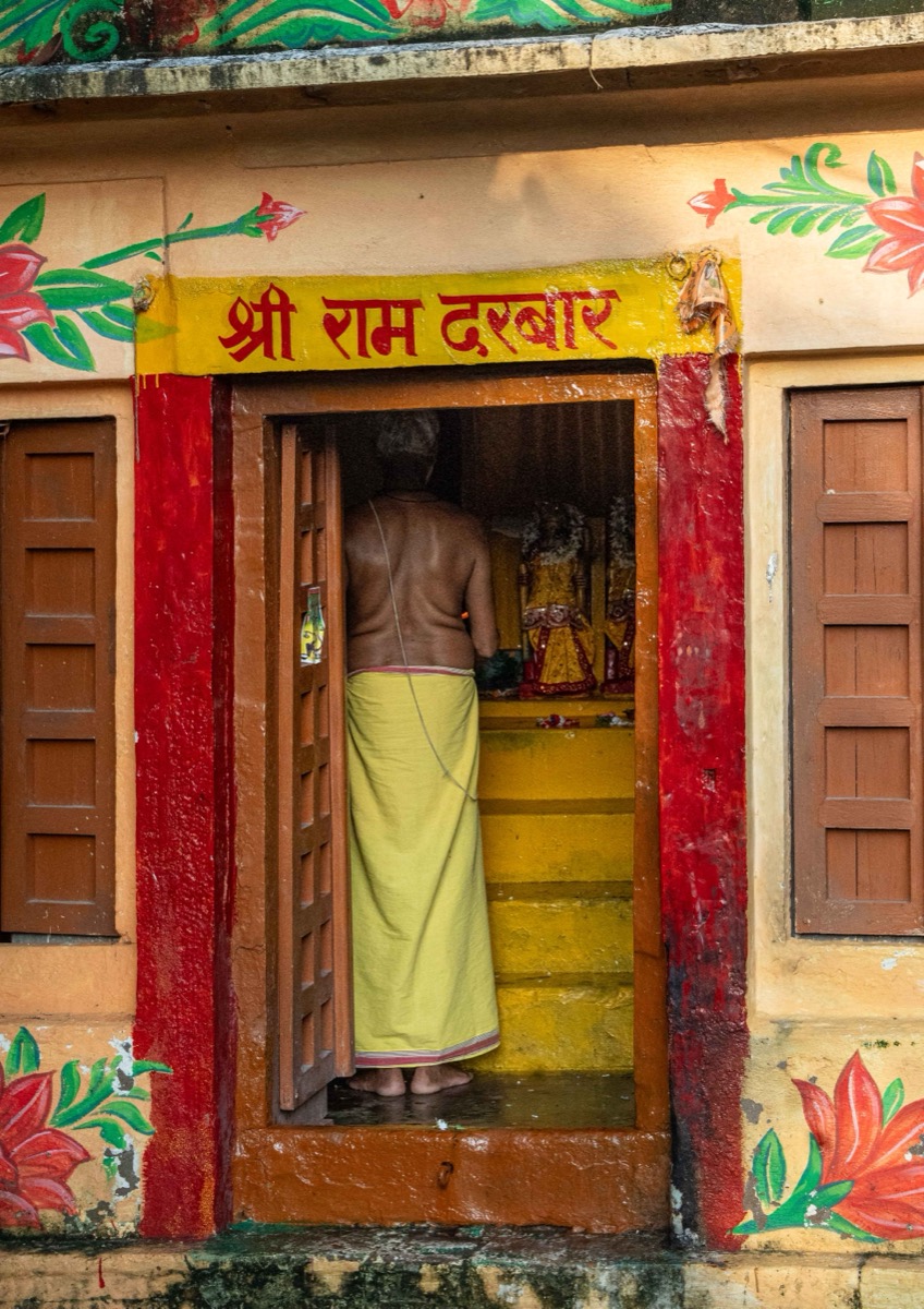 Shri Ram Darbar